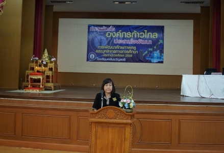 อ่านข่าวต่อ....