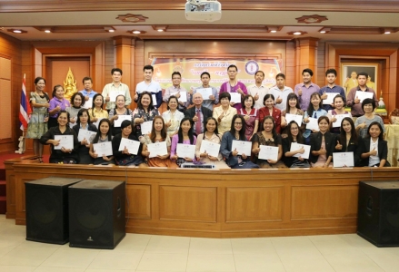 อ่านข่าวต่อ....