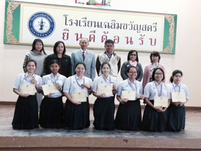 อ่านข่าวต่อ....