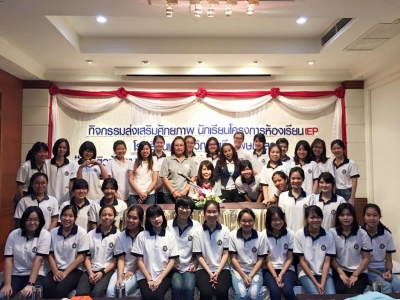 อ่านข่าวต่อ....