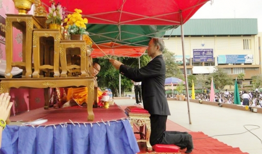 อ่านข่าวต่อ....