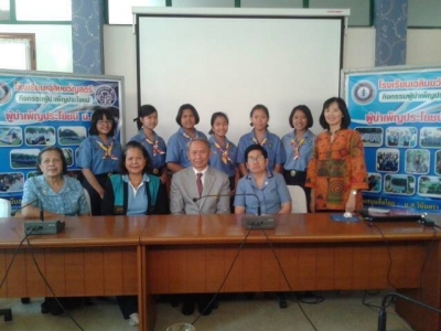 อ่านข่าวต่อ....