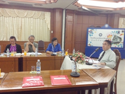 อ่านข่าวต่อ....