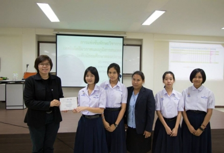 อ่านข่าวต่อ....