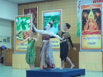 อ่านข่าวต่อ....