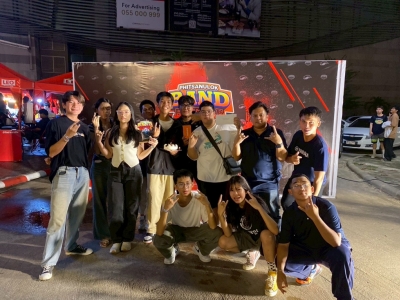 อ่านข่าวต่อ....