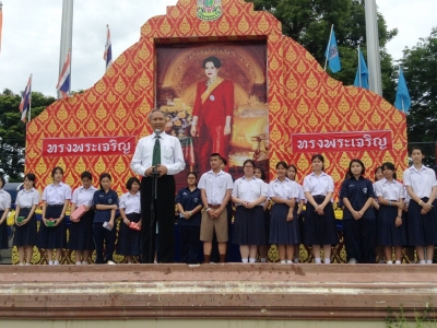 อ่านข่าวต่อ....