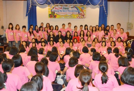 อ่านข่าวต่อ....