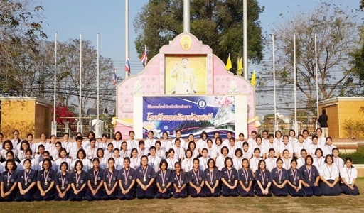 อ่านข่าวต่อ....