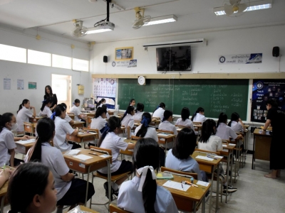 อ่านข่าวต่อ....