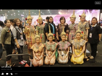 อ่านข่าวต่อ....