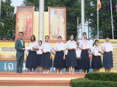 อ่านข่าวต่อ....