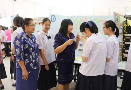 อ่านข่าวต่อ....