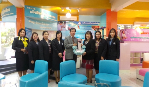 อ่านข่าวต่อ....