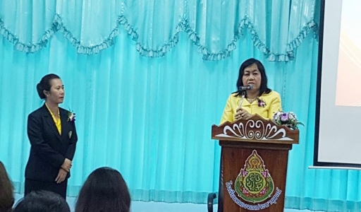 อ่านข่าวต่อ....