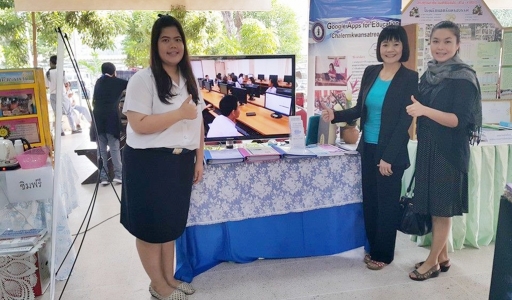 อ่านข่าวต่อ....