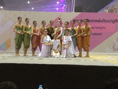 อ่านข่าวต่อ....