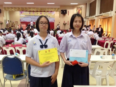 อ่านข่าวต่อ....