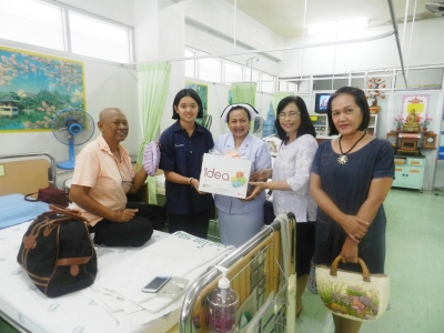 อ่านข่าวต่อ....