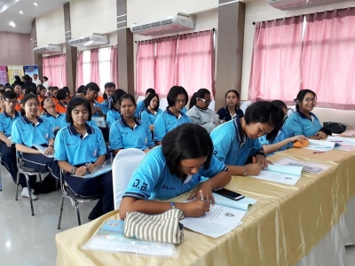 อ่านข่าวต่อ....