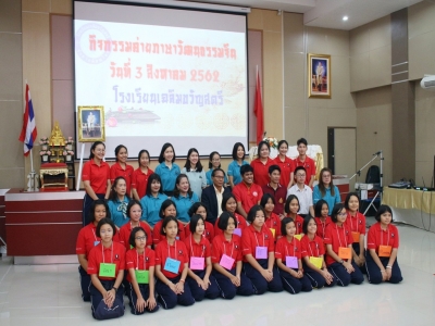 อ่านข่าวต่อ....