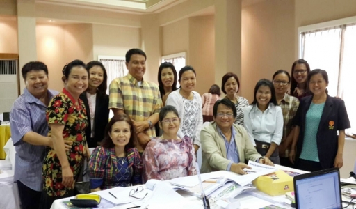 อ่านข่าวต่อ....