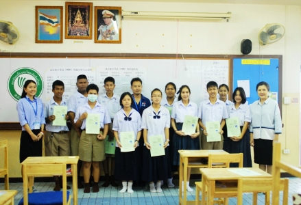 อ่านข่าวต่อ....