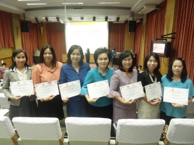 อ่านข่าวต่อ....