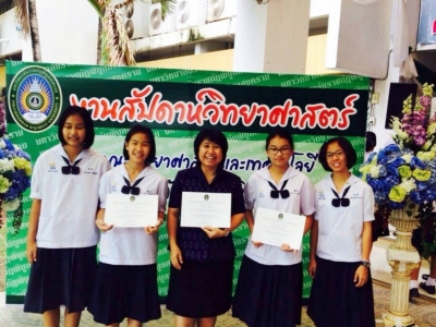 อ่านข่าวต่อ....