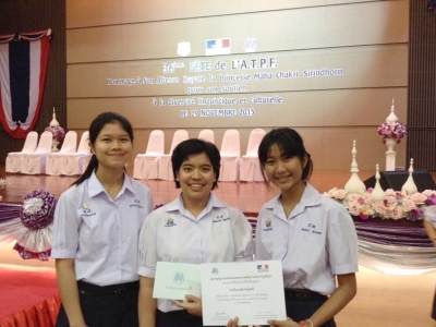 อ่านข่าวต่อ....