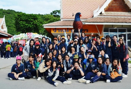 อ่านข่าวต่อ....