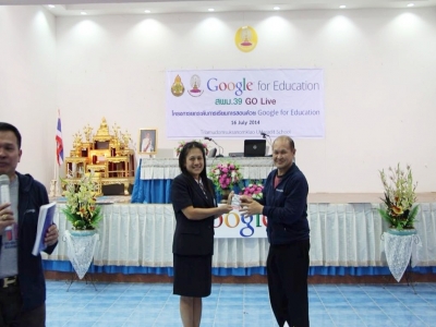 อ่านข่าวต่อ....