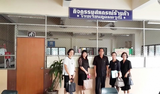 อ่านข่าวต่อ....