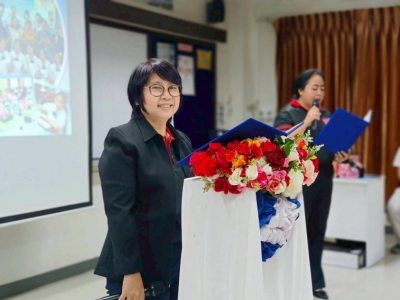 อ่านข่าวต่อ....