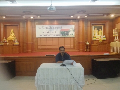 อ่านข่าวต่อ....