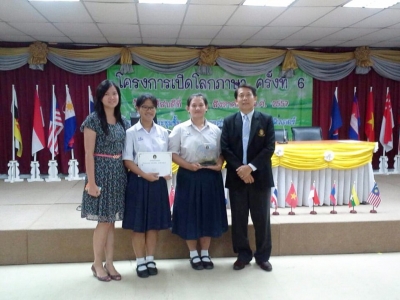 อ่านข่าวต่อ....