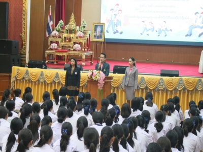 อ่านข่าวต่อ....