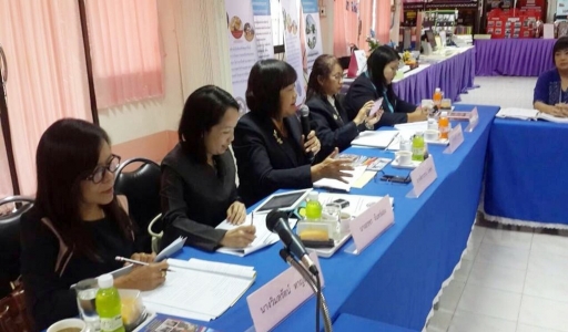 อ่านข่าวต่อ....