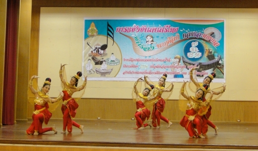 อ่านข่าวต่อ....