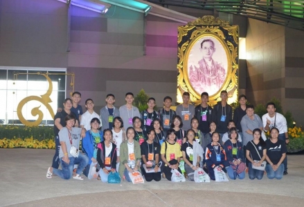 อ่านข่าวต่อ....