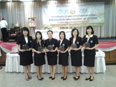 อ่านข่าวต่อ....