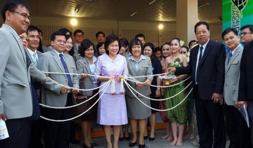 อ่านข่าวต่อ....