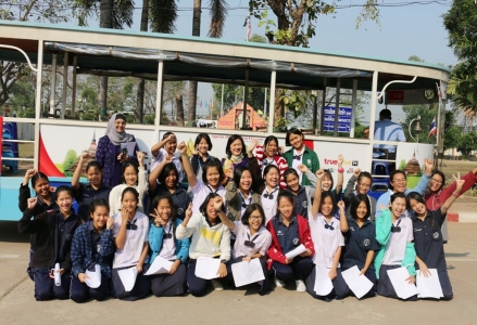 อ่านข่าวต่อ....