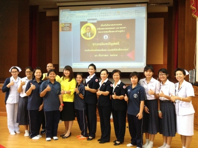 อ่านข่าวต่อ....