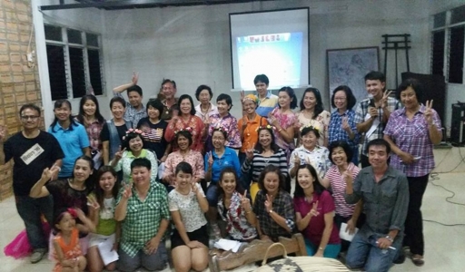 อ่านข่าวต่อ....