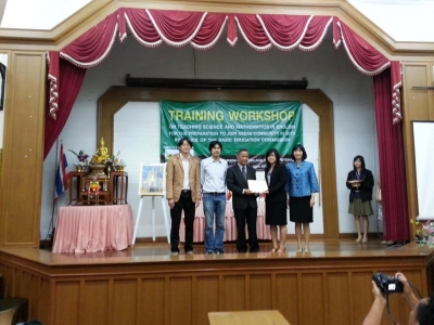 อ่านข่าวต่อ....