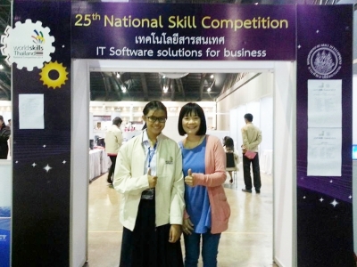 อ่านข่าวต่อ....