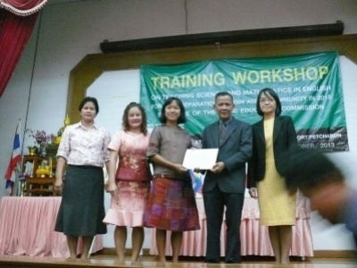 อ่านข่าวต่อ....