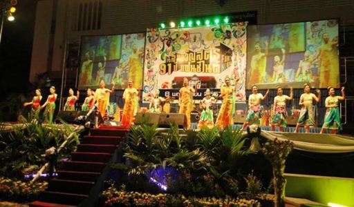 อ่านข่าวต่อ....