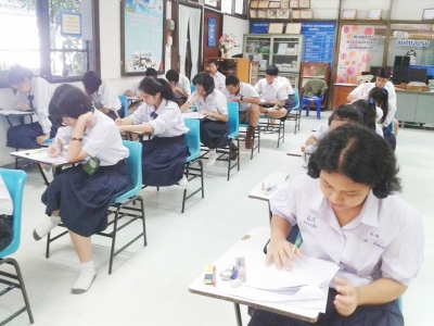 อ่านข่าวต่อ....